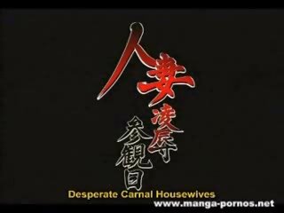 Berpayu dara besar warga asia perempuan mendapat fucked dalam hentai kotor video